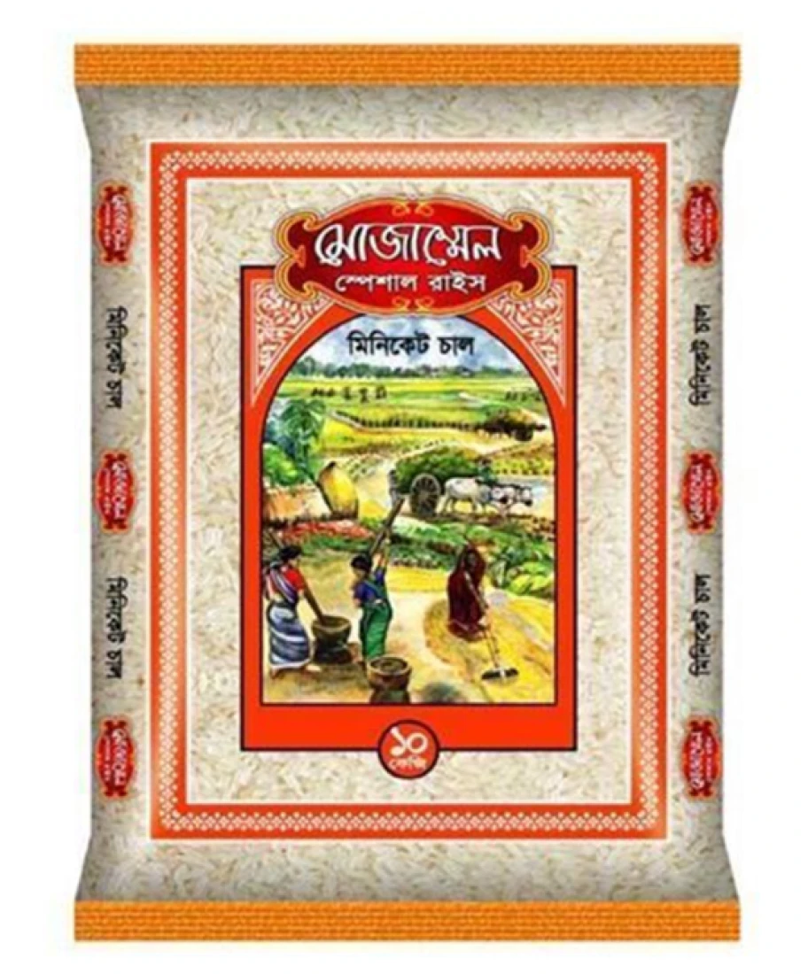 10kg Mozammel Minicate