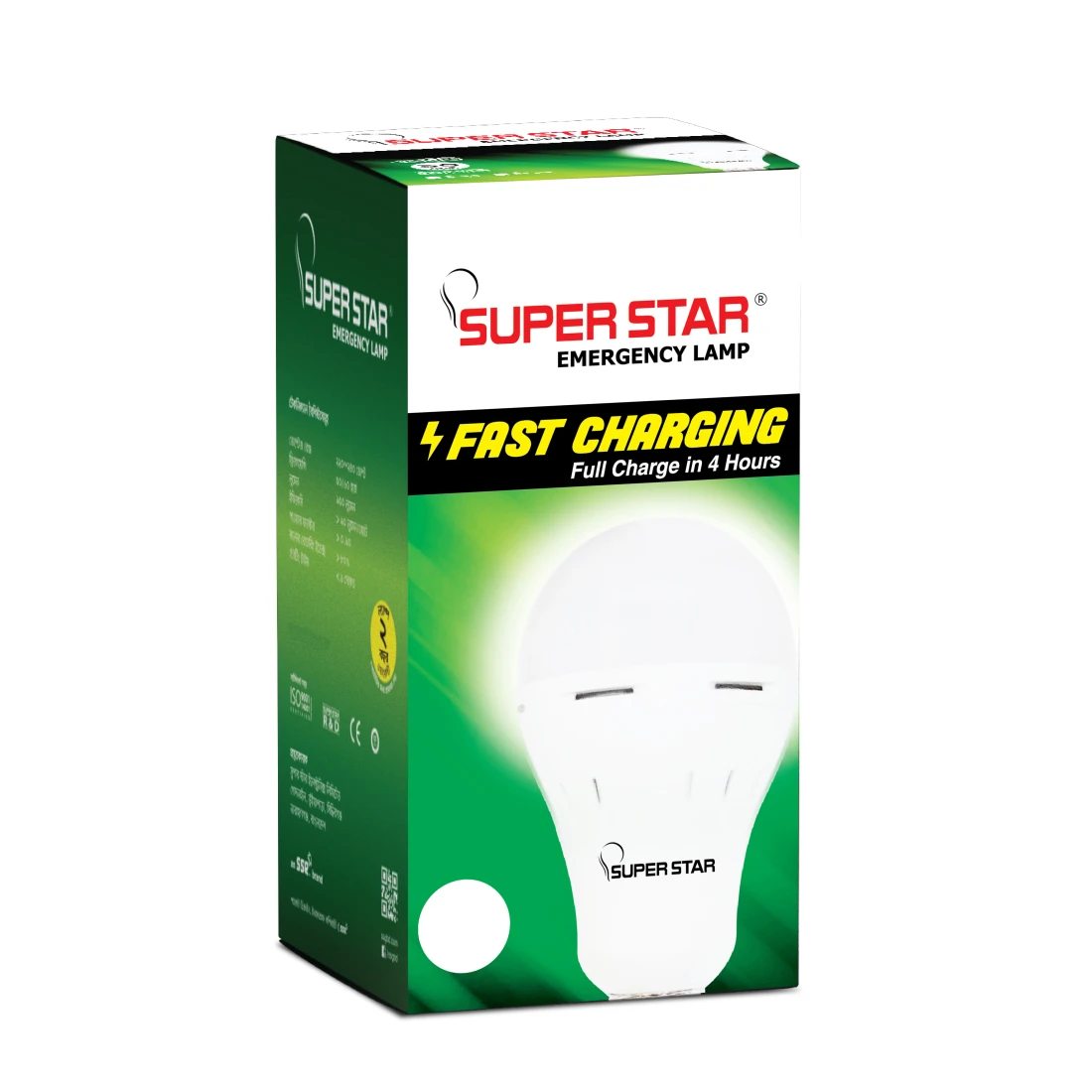 12W Super Star Emergency