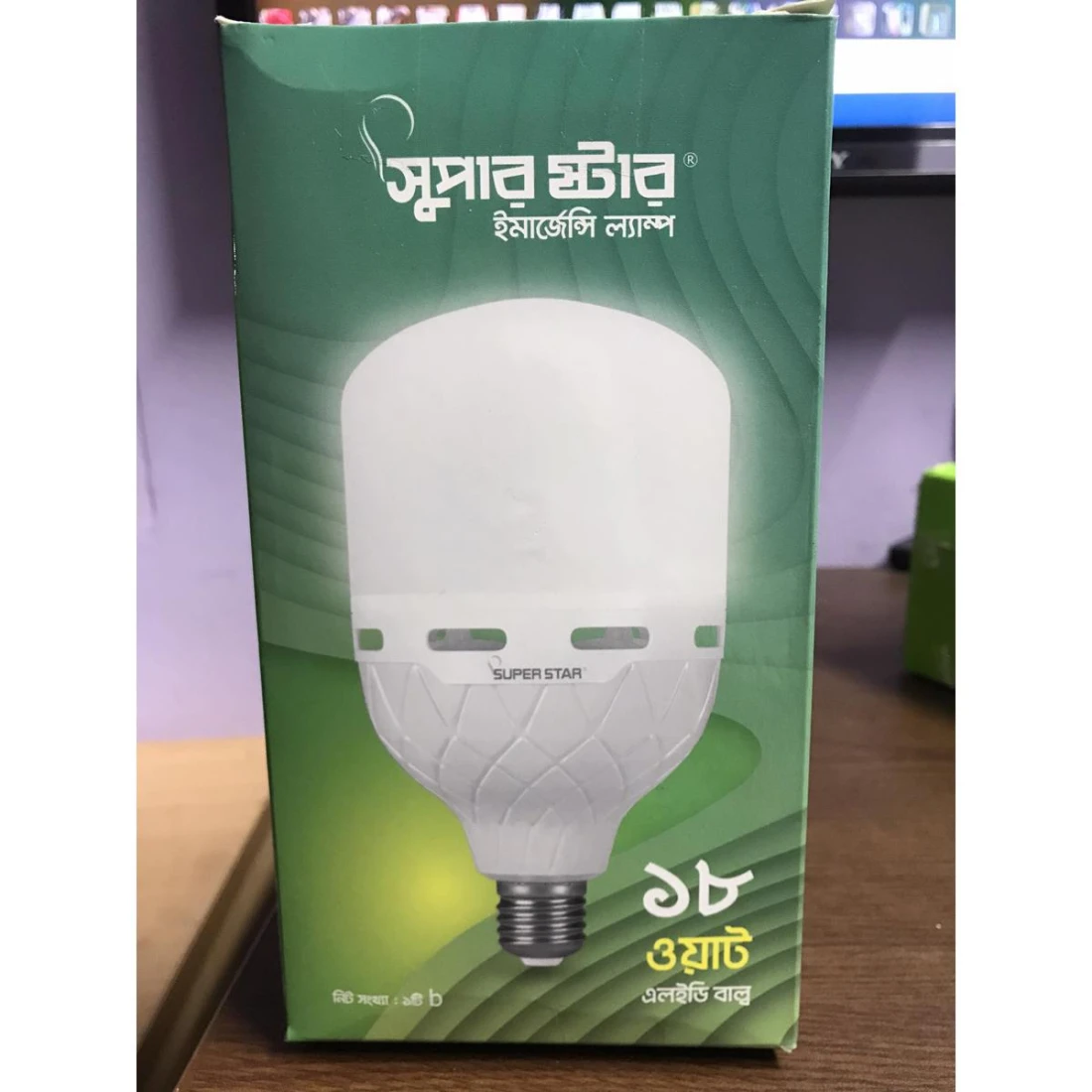 18w Super Star Emergency