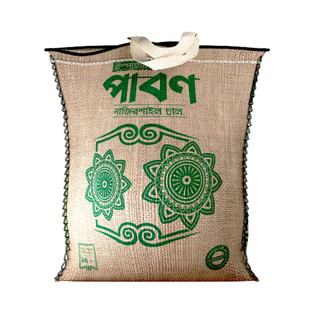 25kg Ispahani Parbon Nazirshail Rice