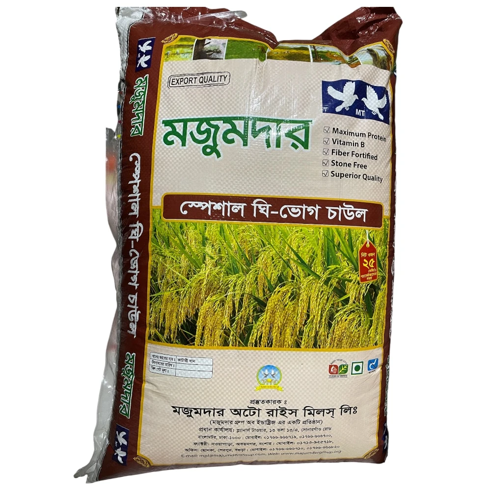 25kg Mojomdar Special Ghee Voog Rice