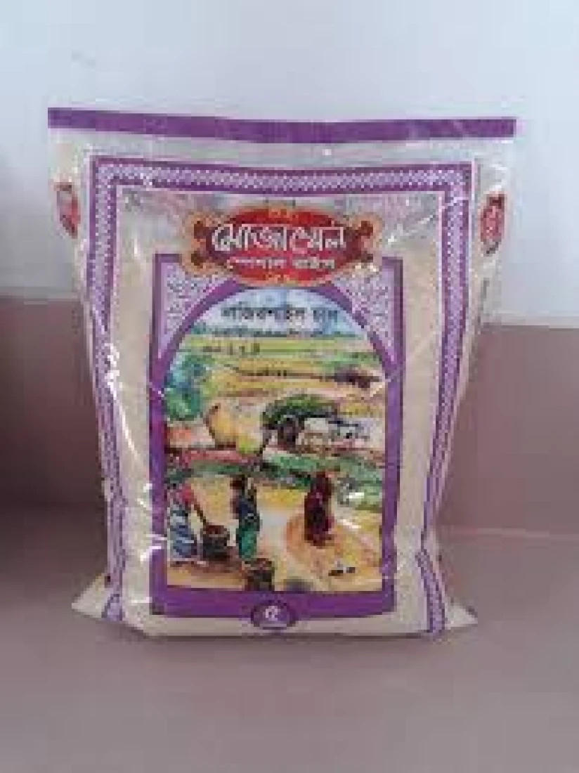 5kg Mozammel Nazir