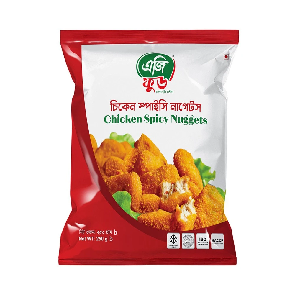 AG Chicken Nuggets 1kg