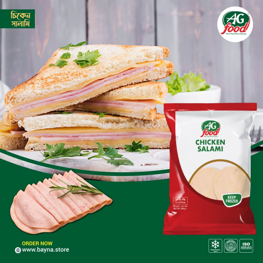 Ag Chicken Salami 200g
