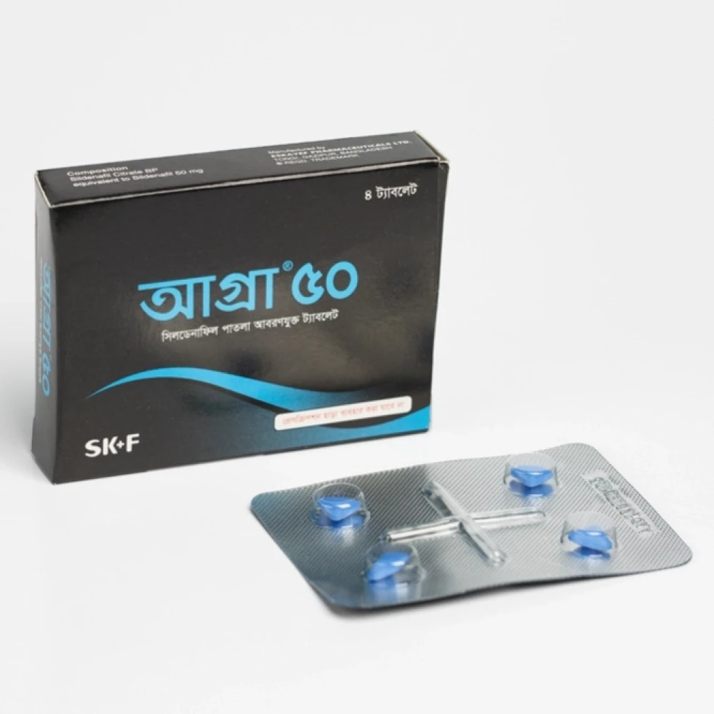 Aggra 50mg Tablet