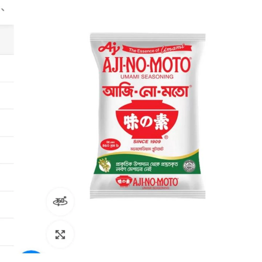 Ajino Moto Tasting Salt 400g