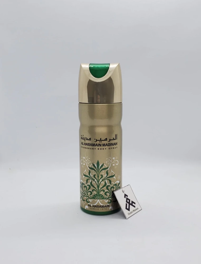 Al Haramain Madinah Deodorant Body Spray 200ml