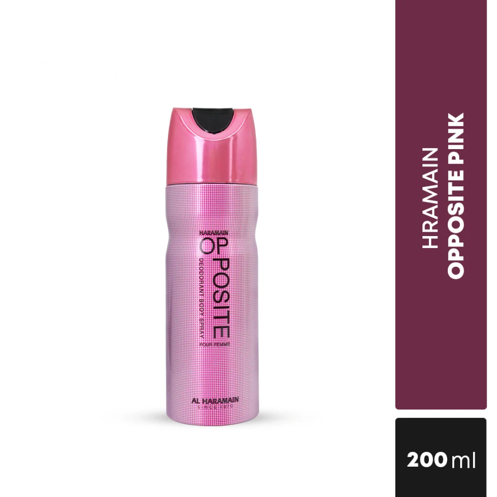 Al Haramain Posite Deodorant Body Spray 200ml