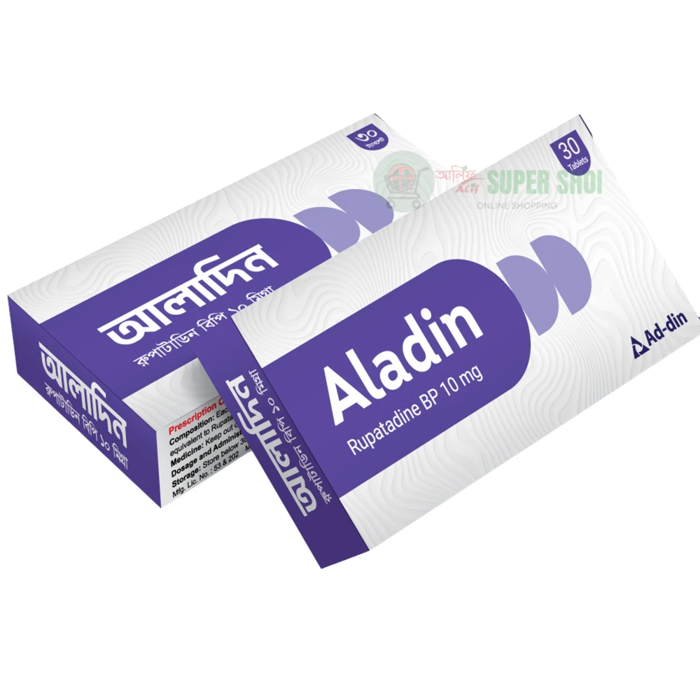 Aladin 10mg Tablet