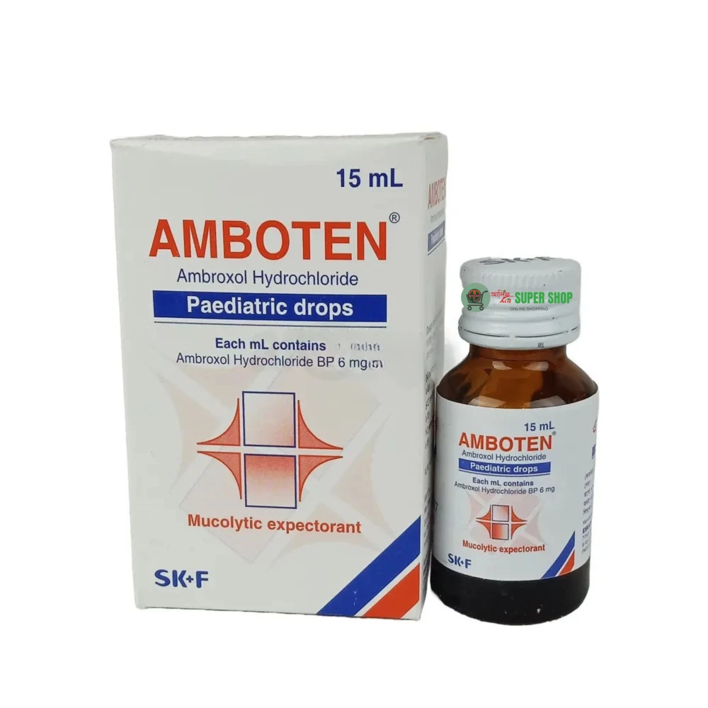 Amboten PD Pediatric 15ml Drops