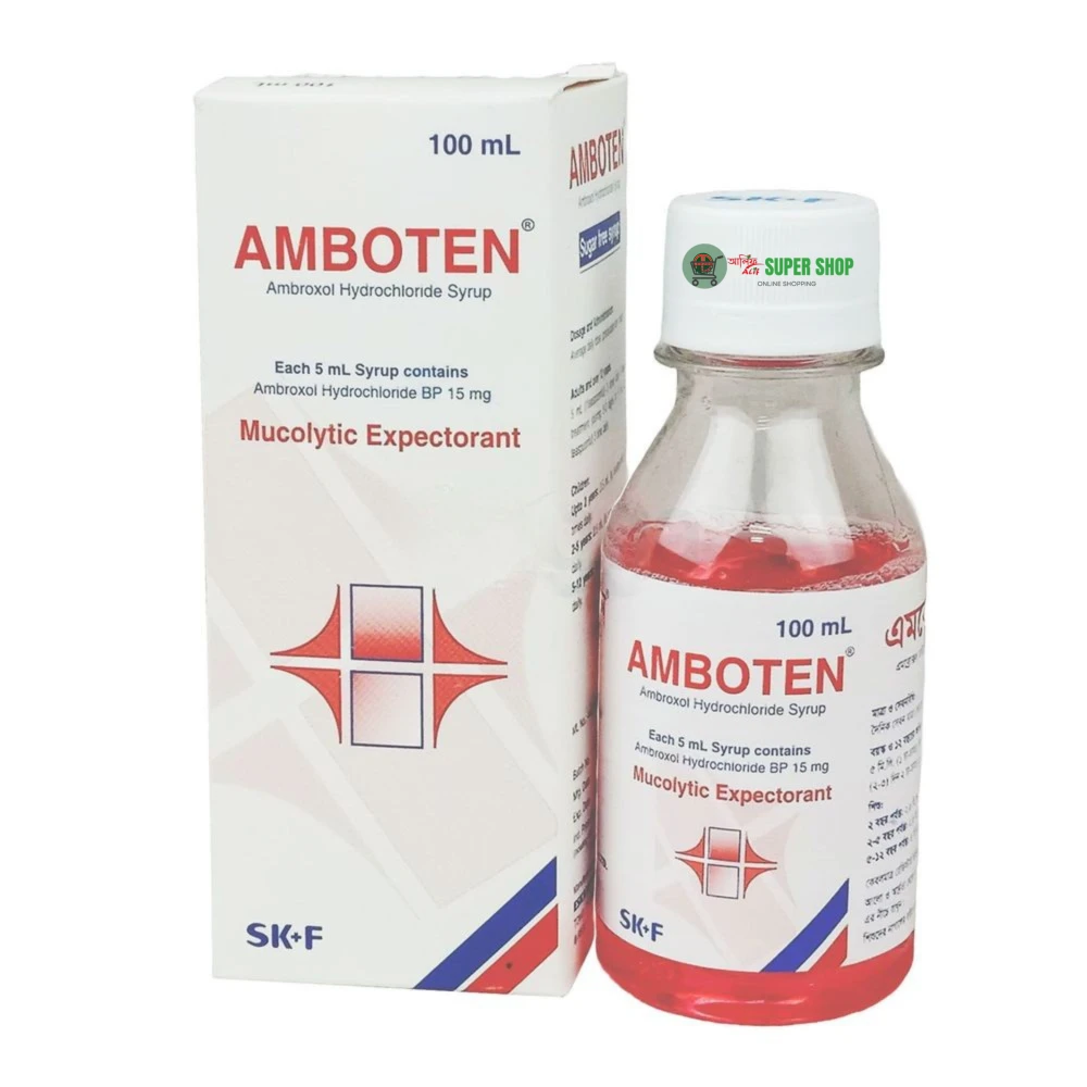 Amboten Syrup 100ml