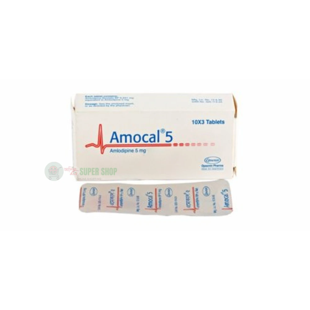 Amocal 5mg Tablet