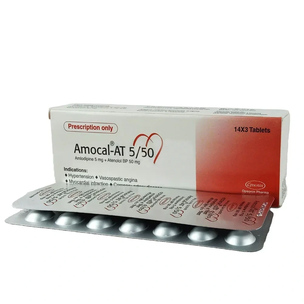 Amocal-AT 5/50