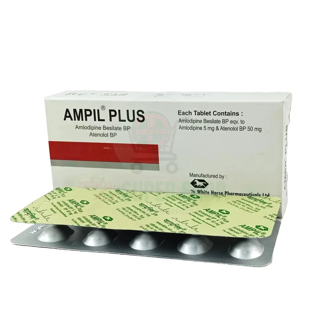 Ampil Plus Tablet
