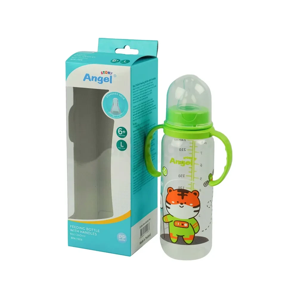 Angel Feeding Bottle With Handles 240ml
