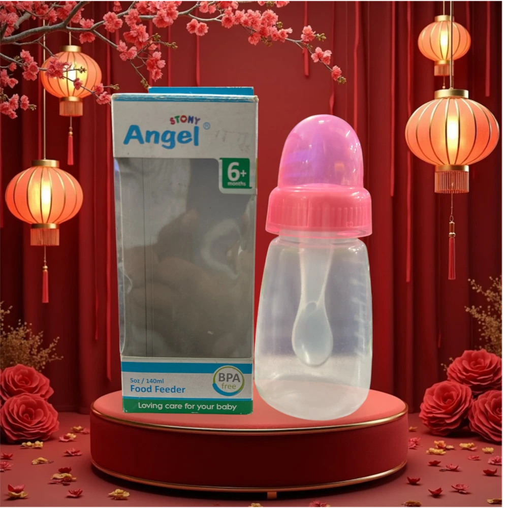 Angel Peanut Shape Bottle 140ml