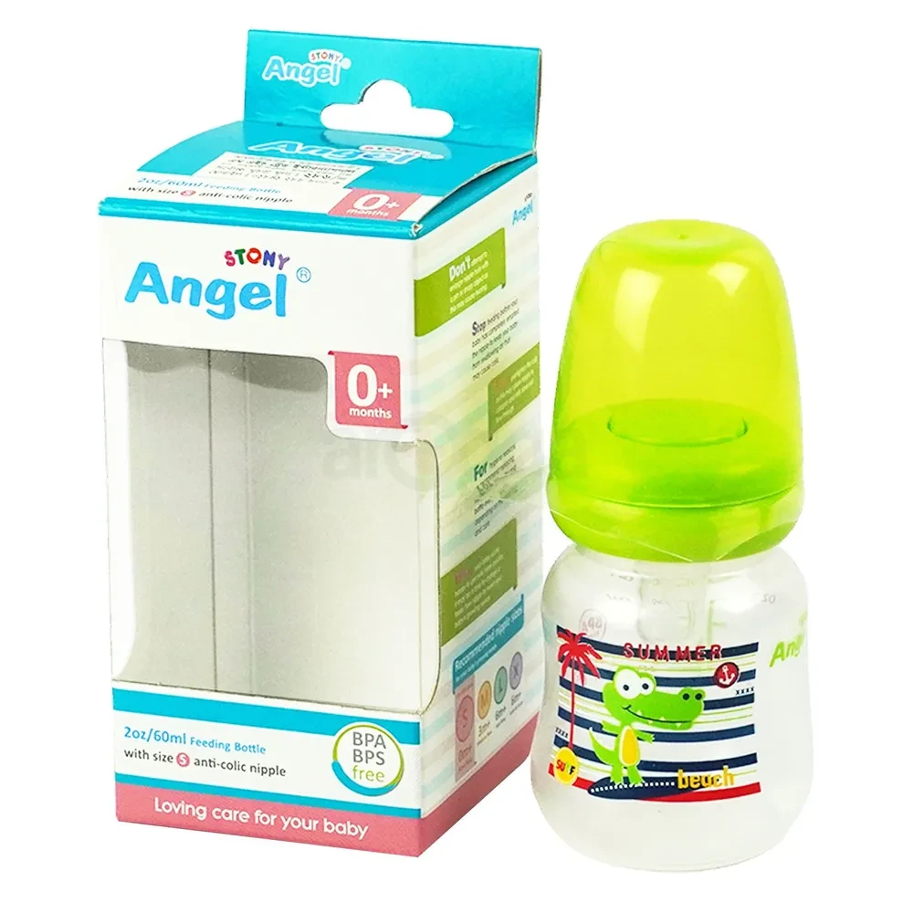 Angel Round Shape Bottle 60ml