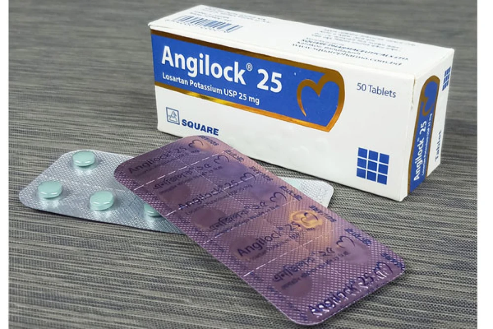 Angilock 25mg Tablets