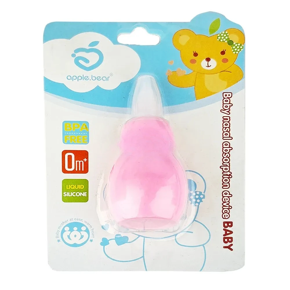 Applebear Baby Nasal Absorption Device
