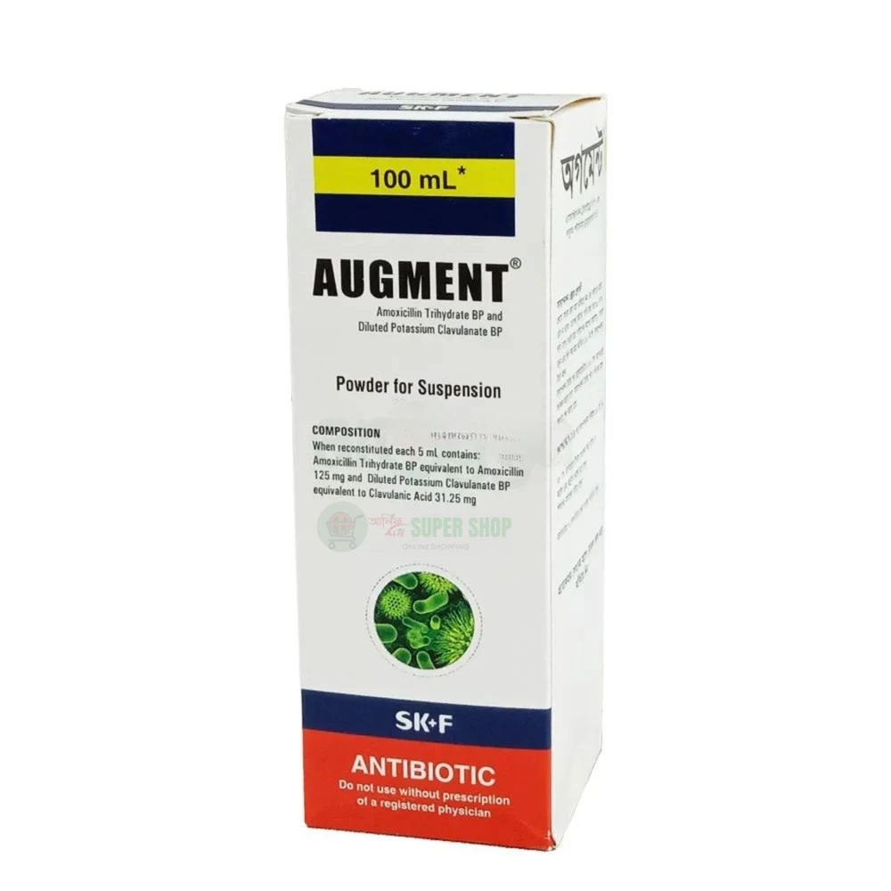 Augment Powder for Suspension 100ml