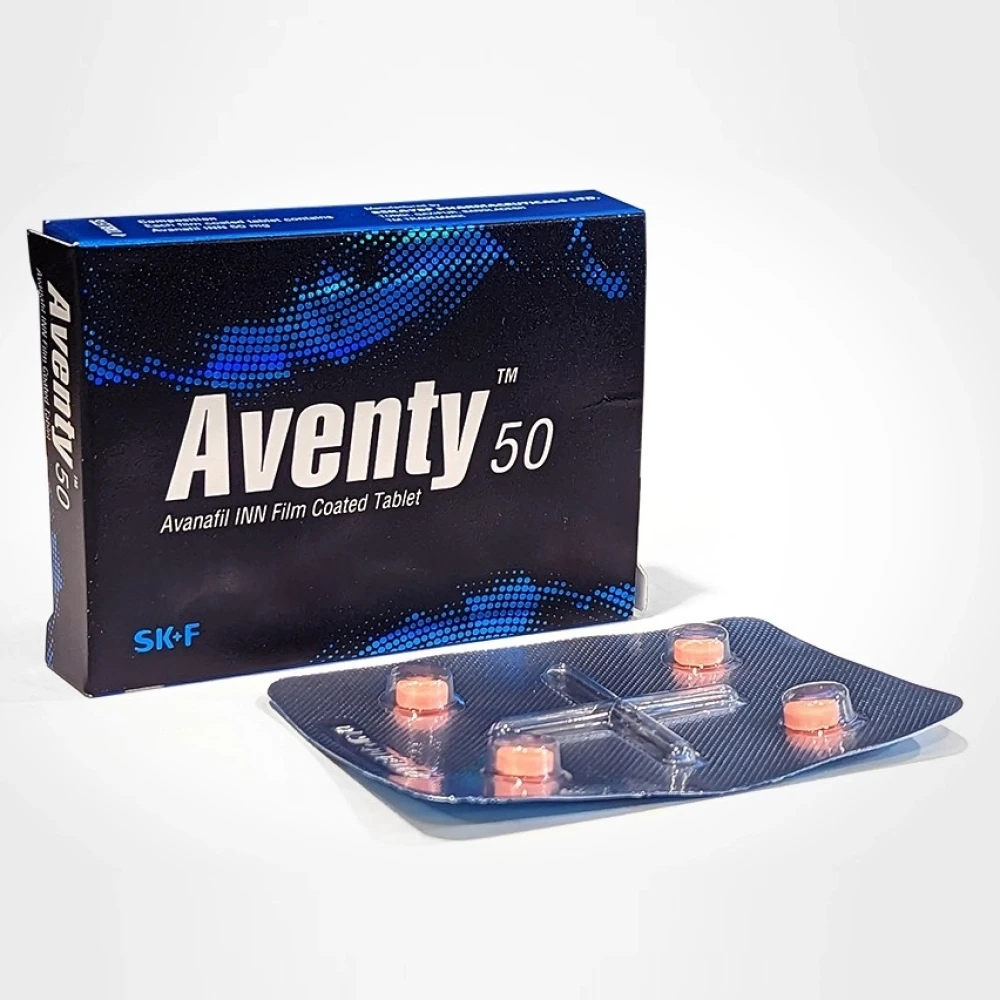 Aventy 50 mg Tablet