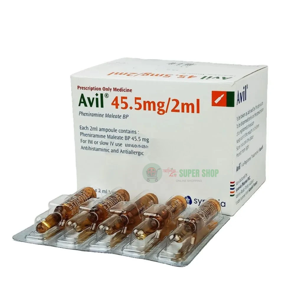 Avil 45.5mg Injection