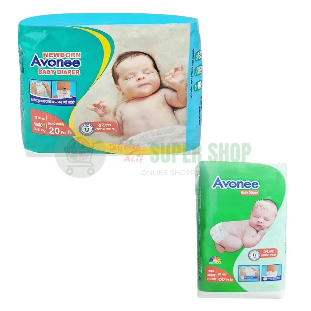 Avonee Baby Diaper New Born Belt (2-5 kg) 20pcs