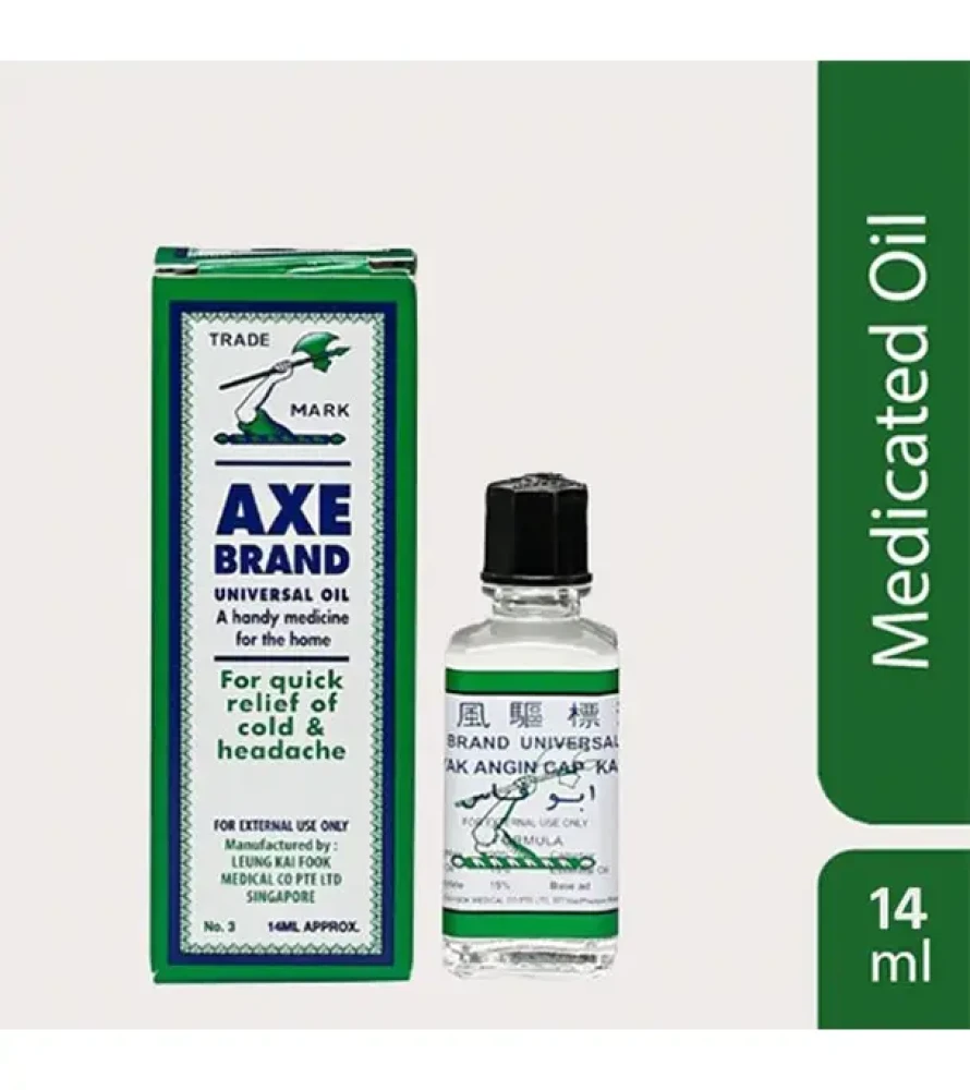 Axe Brand Universal Oil 14ml