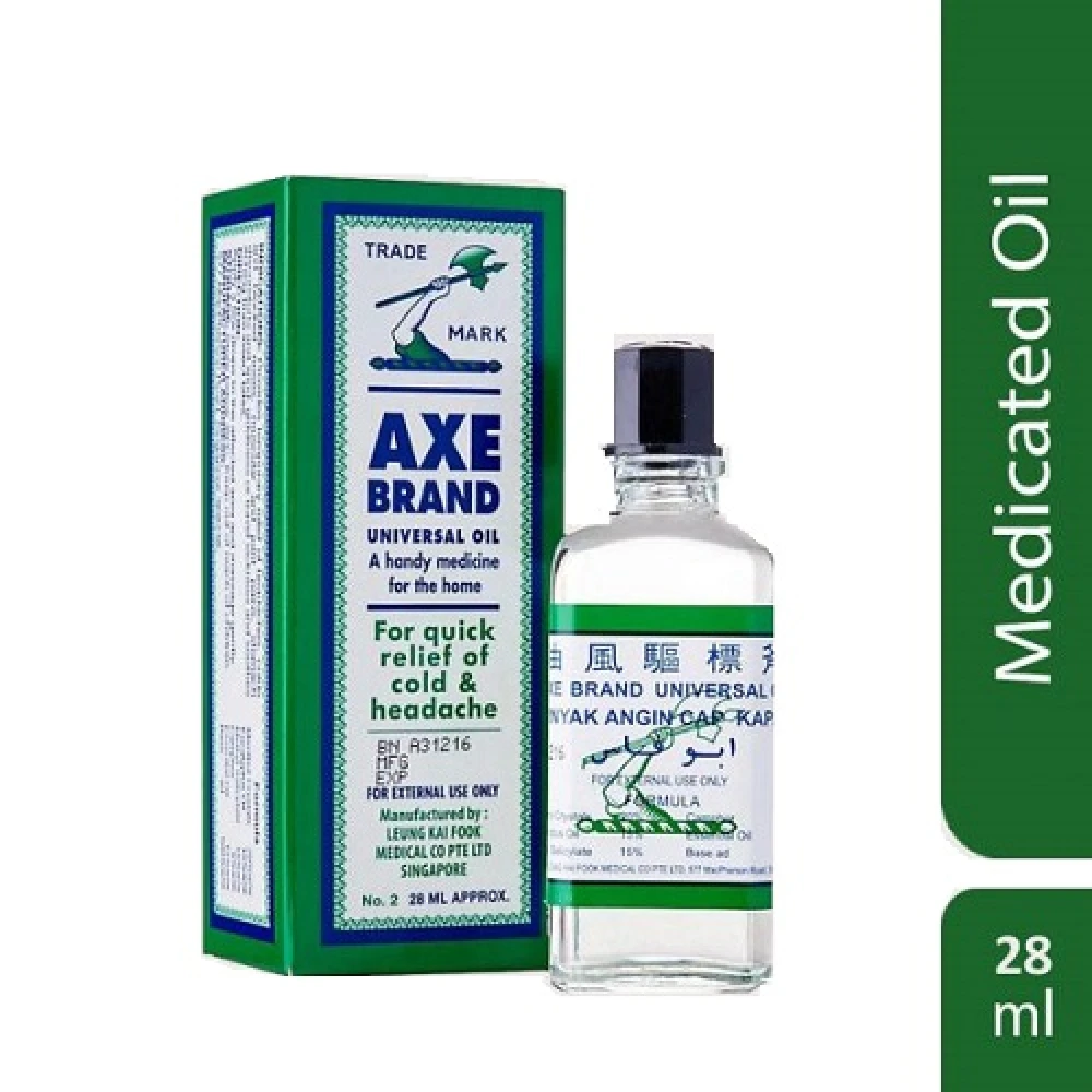 Axe Brand Universal Oil 28ml