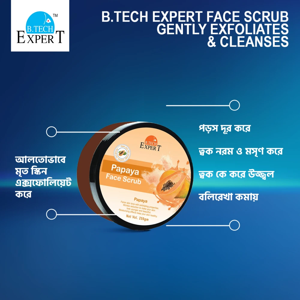 B. Tech Expert Papaya Face Scrub 250gm