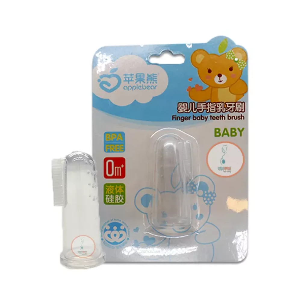 Baby Finger Tooth Brush