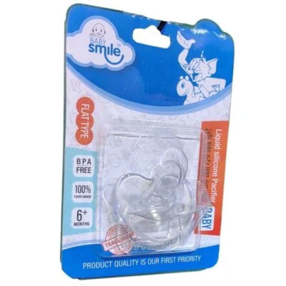 Baby Smile Liquid Silicone Pacifier