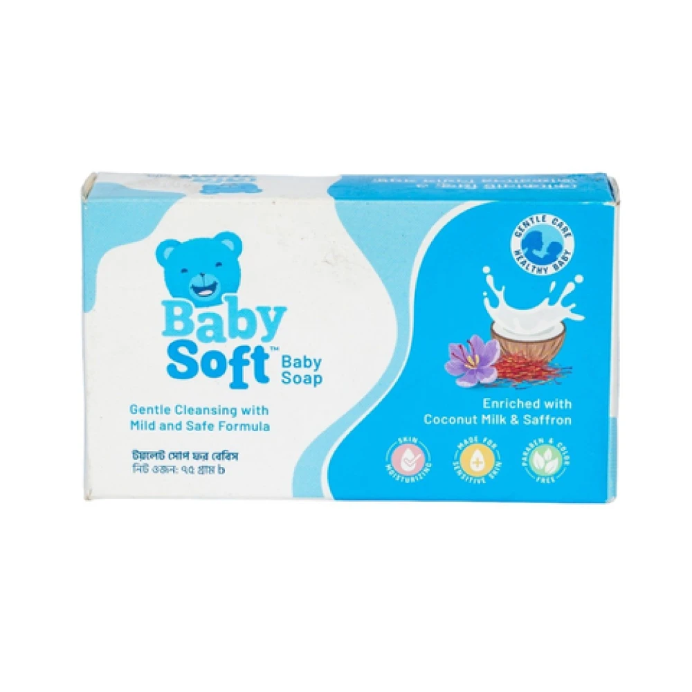 Baby Soft Baby Soap 75gm