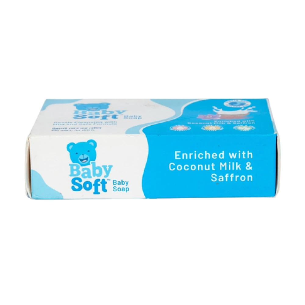 Baby Soft Baby Soap 75gm