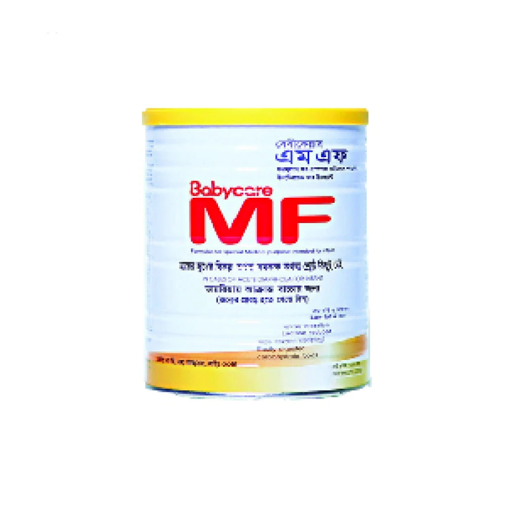 Babycare MF 400gm