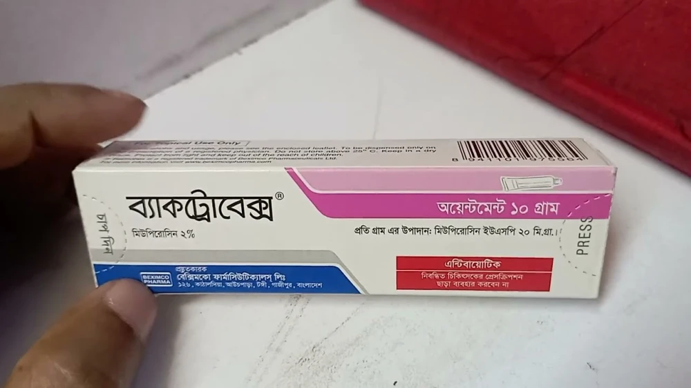 Bactrobex Ointment 10g