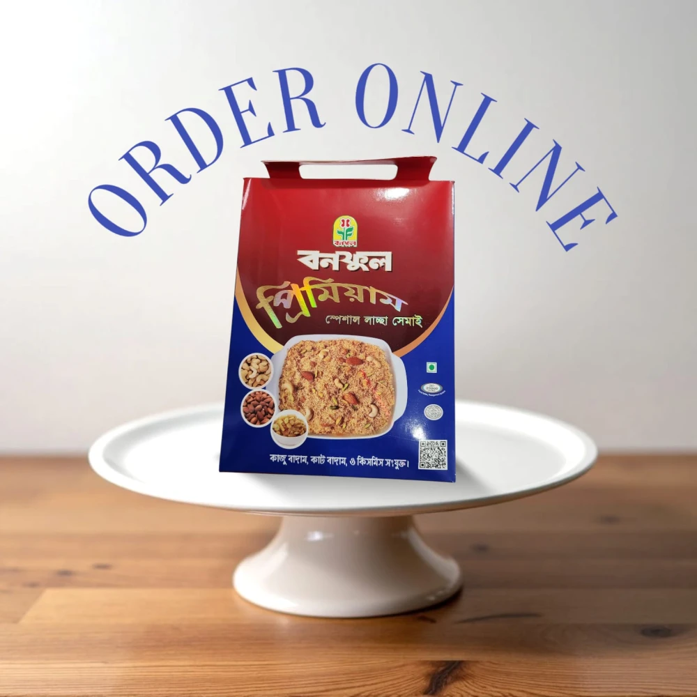 Banoful Special Lashcha Shemai 500gm