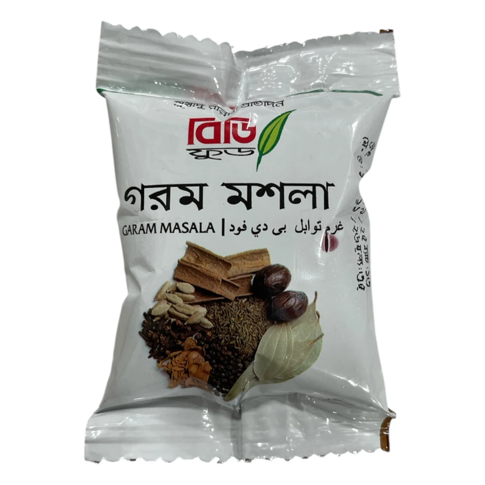 BD Garam Masala 15gm