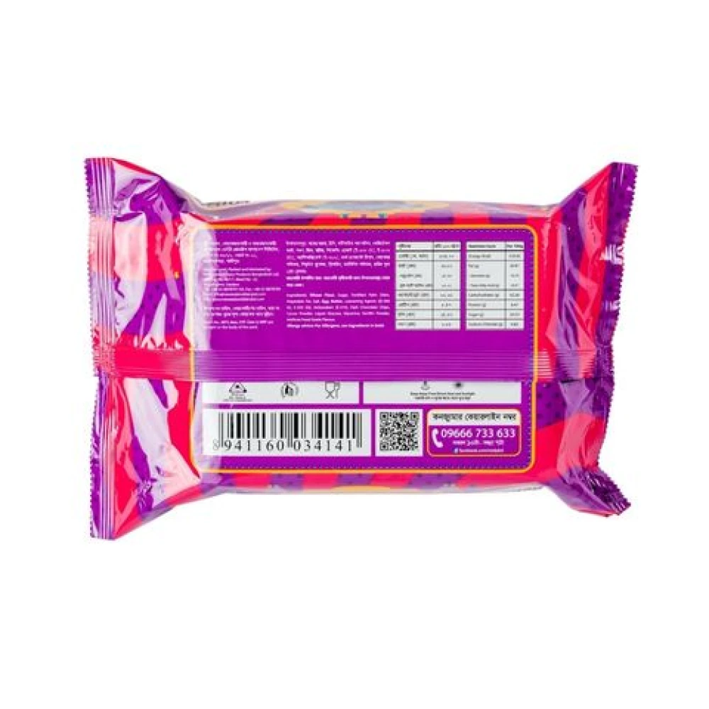 BelleAme Cocoa Noir Cookies Biscuit 240gm