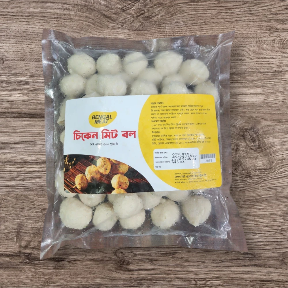 Bengal Meat Chicken Meat Ball 500g