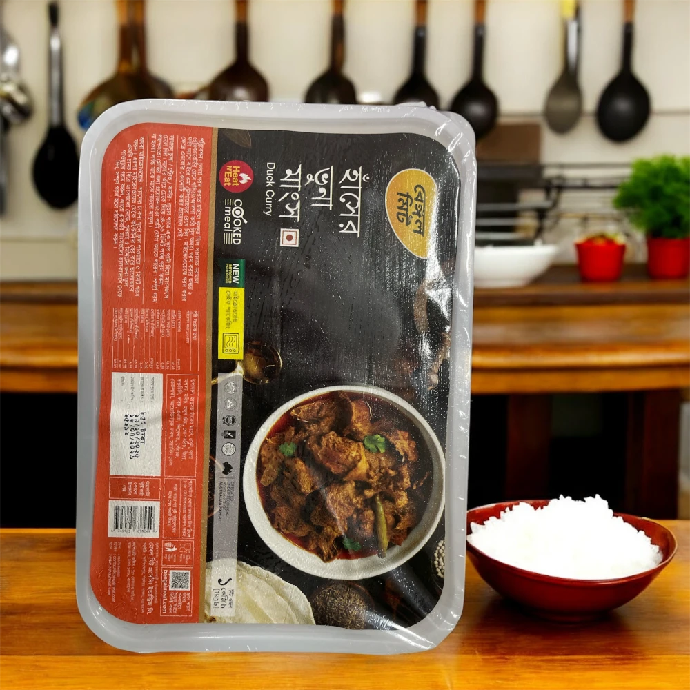 Bengal Meat Local Duck Bhuna Cooked 1kg