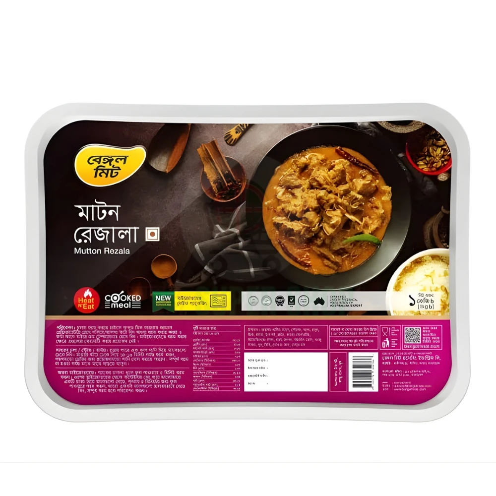 Bengal Meat Mutton Rezala Cooked 1kg