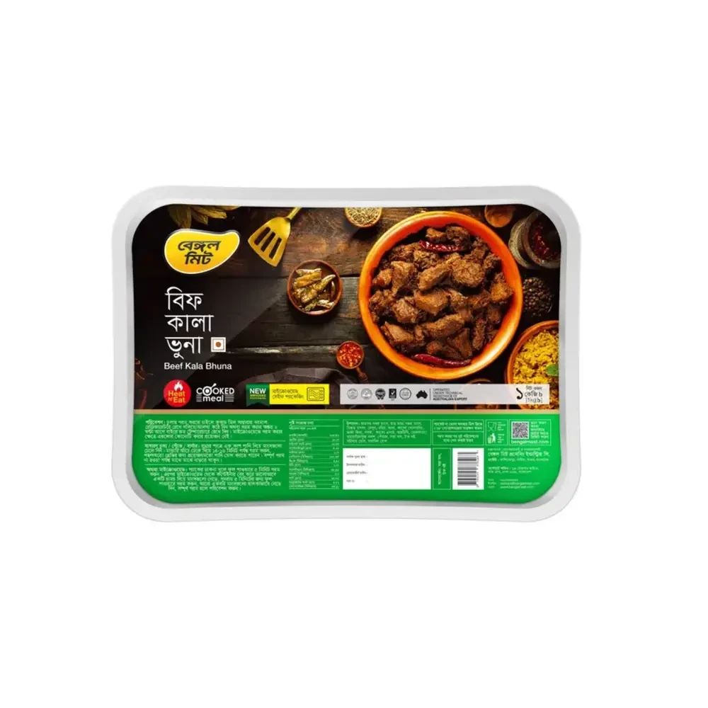 Bengal Meta Beef Kala Bhuna Cooked 1kg