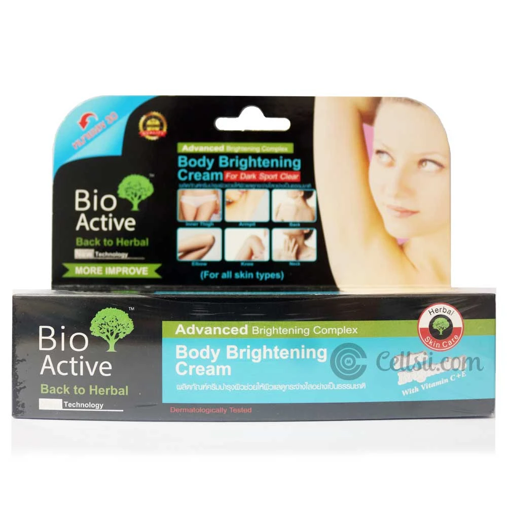 Bio Active Body Whitening Cream for Women 70g