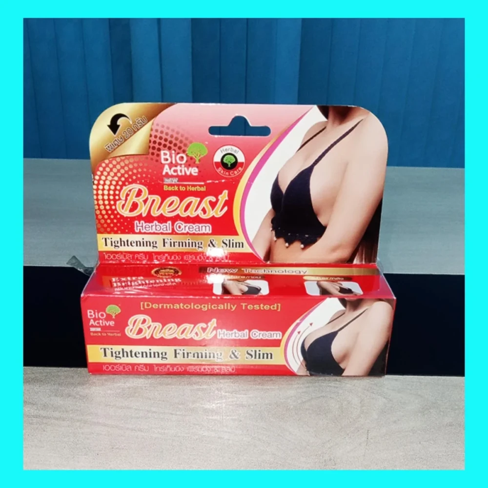 Bio Active Breast Herbal Cream Firming & Slim Shape 40g