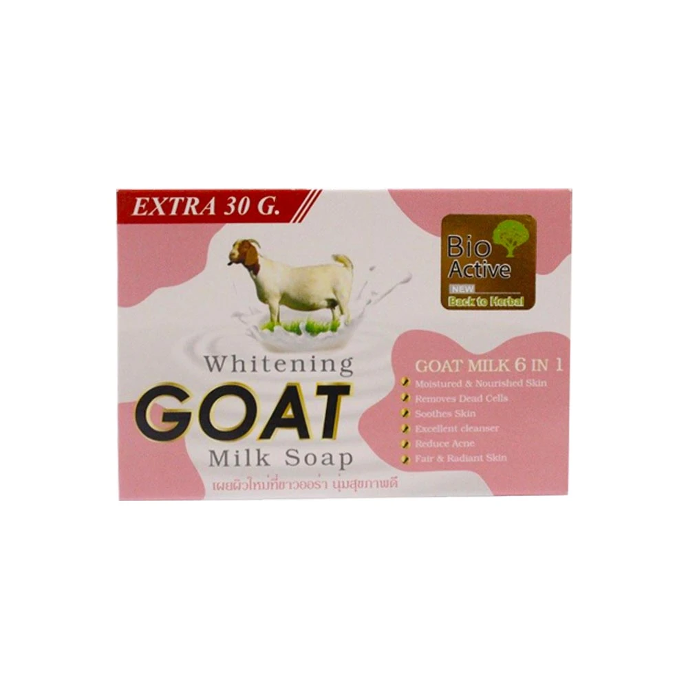 Bio Active Goat Milk Soap 70+30g
