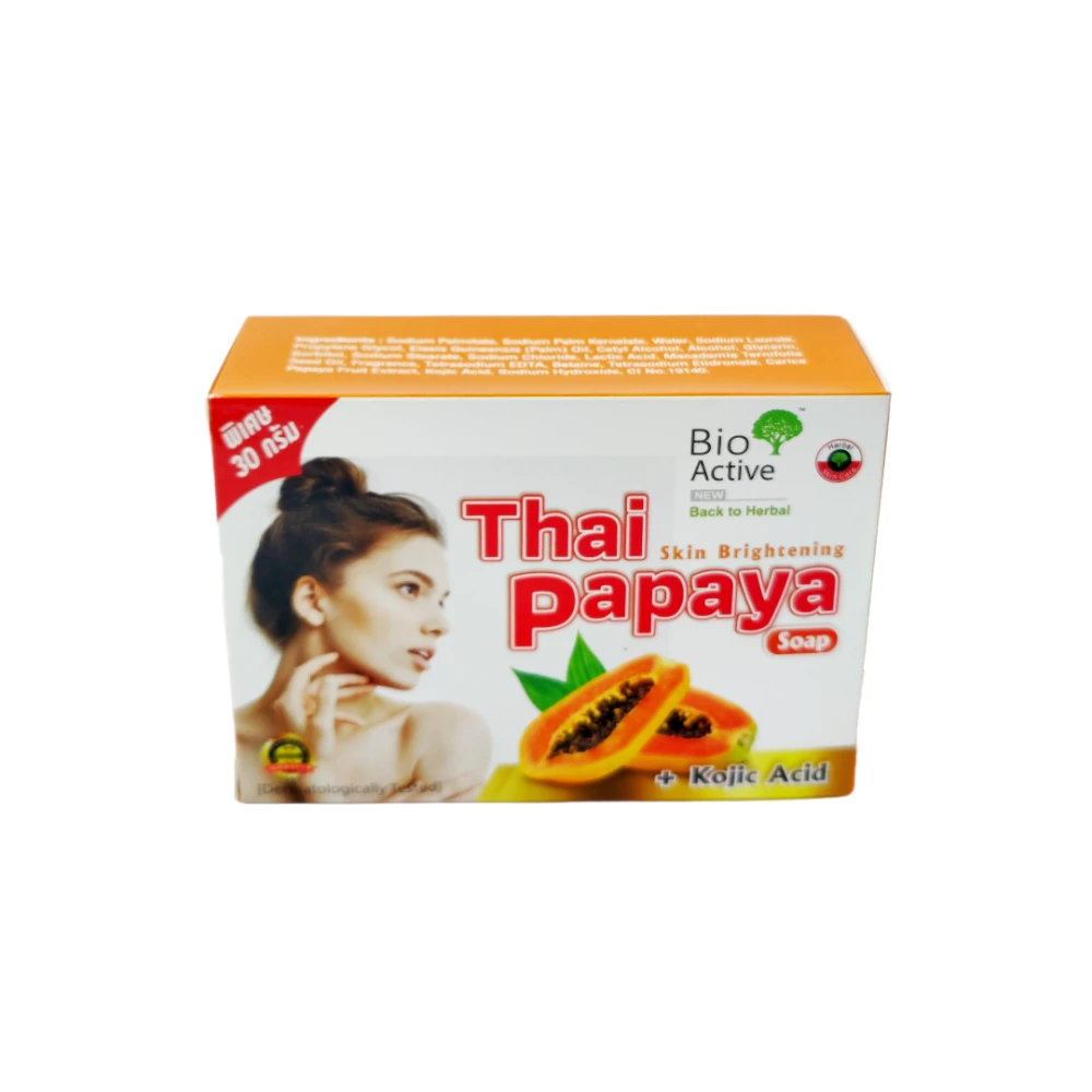 BIO ACTIVE THAI PAPAYA SOAP 70+30g