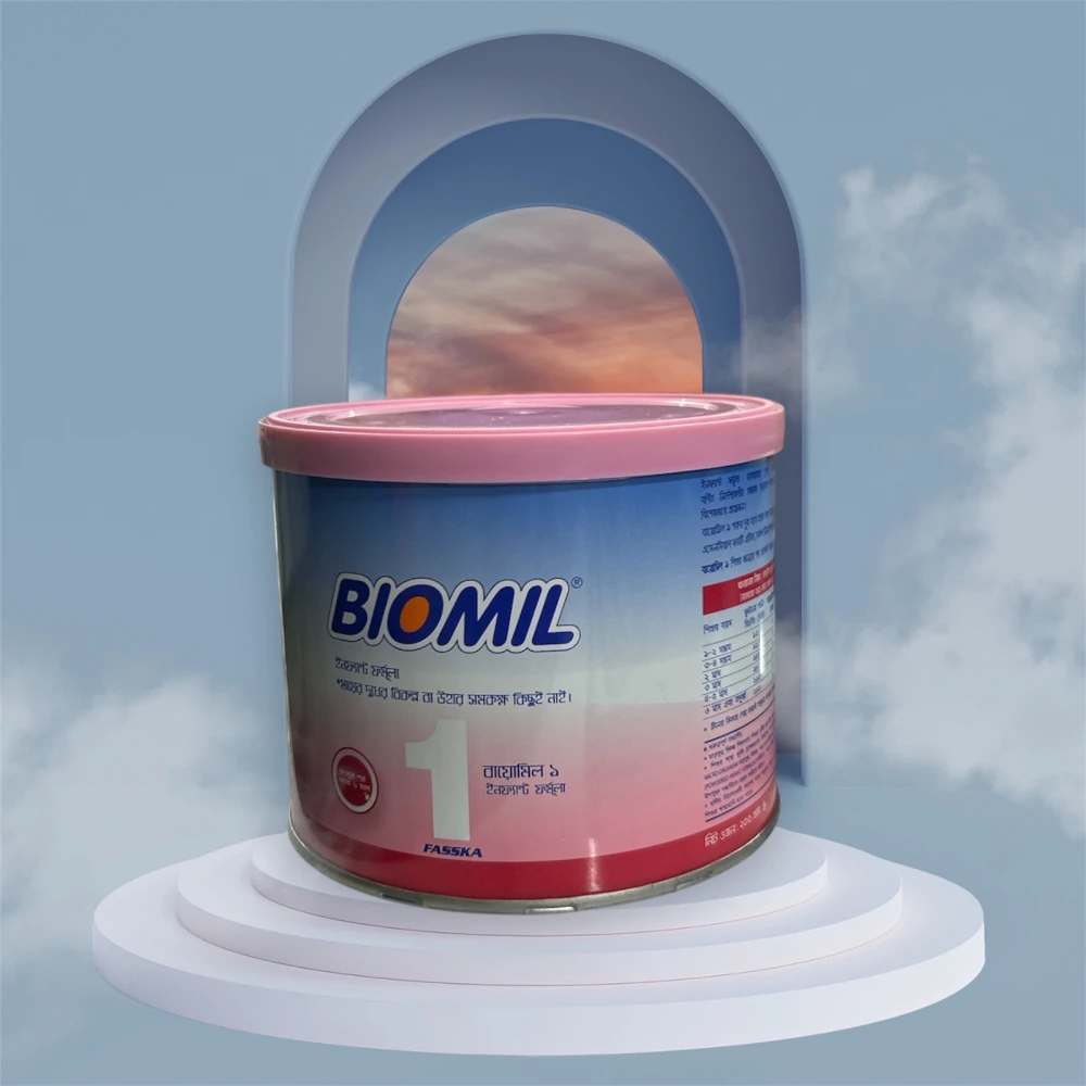 Biomil 1 Infant Milk Formula Tin (From Birth to 6 months) 200g