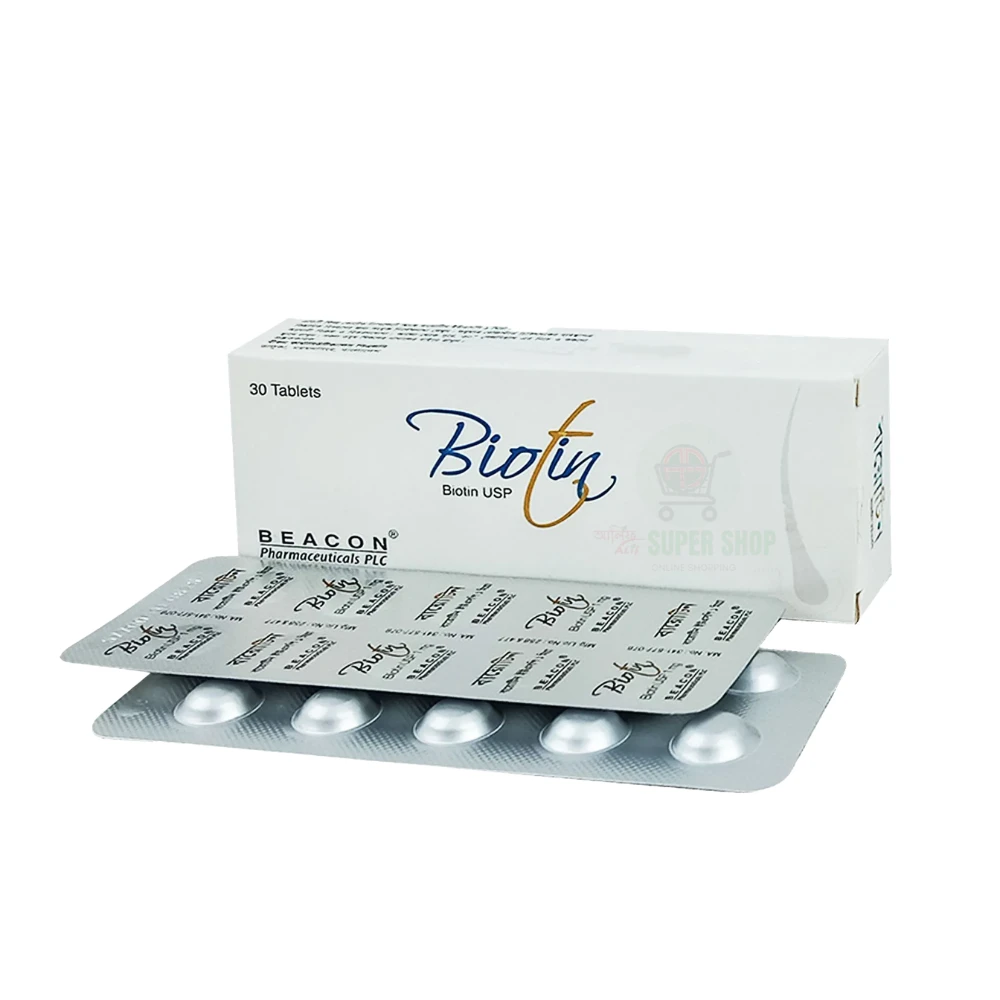 Biotin 1mg capsule
