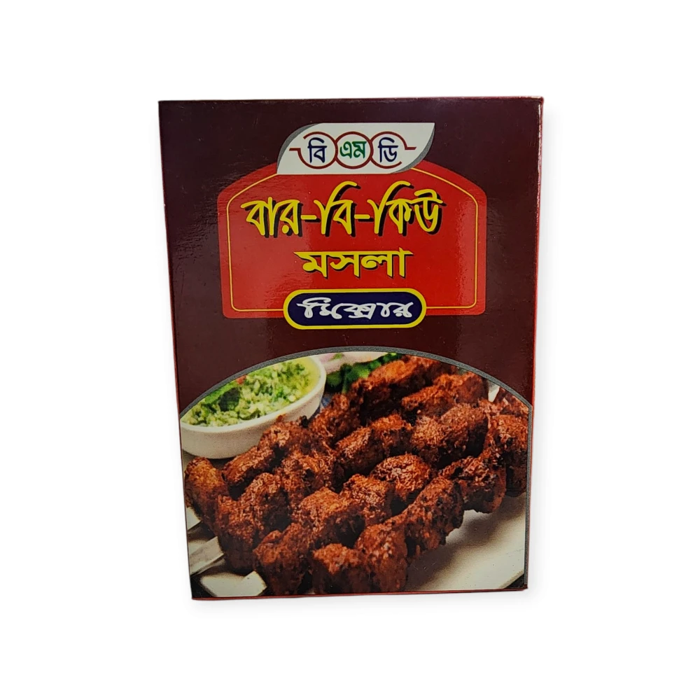 BMD Bar B-Q Masala 40g